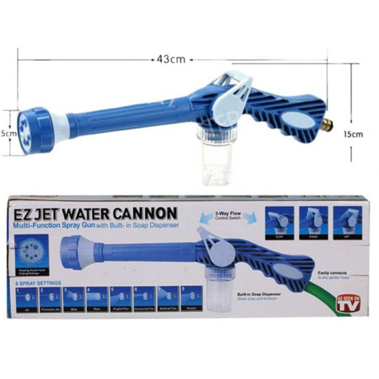 Πιεστικό νερού με δοχείο για σαπούνι - Ez Jet Water Cannon Turbo Spray