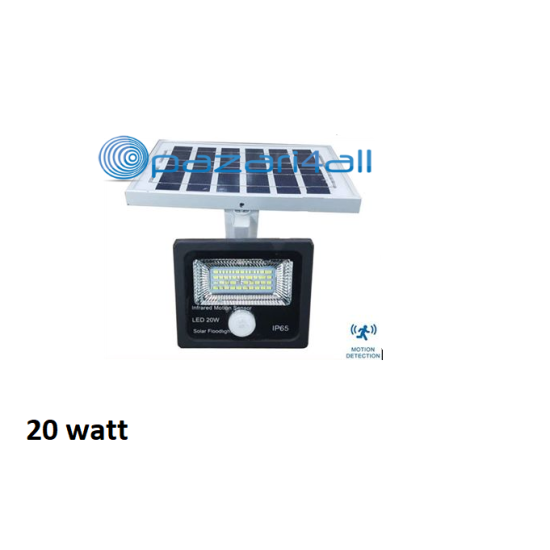 20w LED προβολέας εξωτερικού χώρου με Φωτοβολταϊκό Πάνελ και ανίχνευση κίνησης ΟΕΜ
