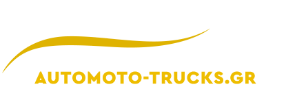 automoto-trucks.gr