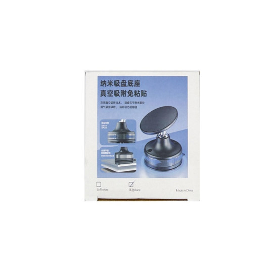 Μαγνητική βάση τηλεφώνου περιστροφή 360° CCT29