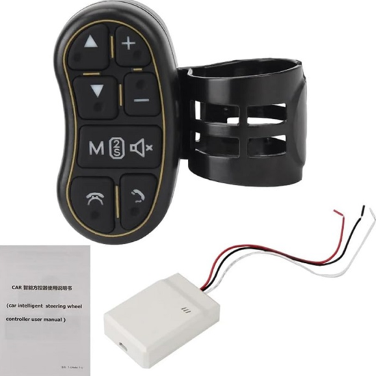 Ασύρματο Χειριστήριο τιμονιού για οθόνες Android HW-0381