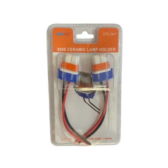 Σετ Κεραμικό Φις Λάμπας 9006 Pervoi CTC-347 –  2τμχ  Μπλε, Πορτοκαλί