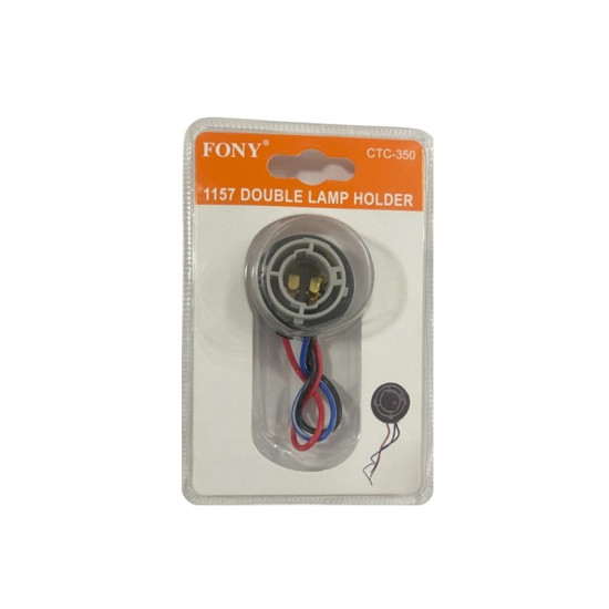 Ντουί για λάμπα διπολική 1157 BAY15D με καλώδια CTC-350 FONY