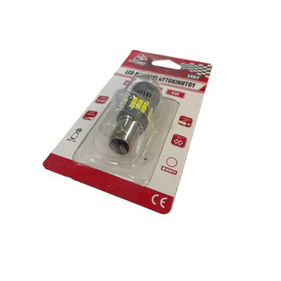 Διπολική Λάμπα LED CANBUS 1157 BAY15D 24 SMD 12-24V 480LM Λευκό OEM
