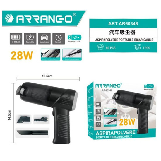 Φορητό Σκουπάκι Χειρός Αυτοκινήτου 28W Arrango AR60348