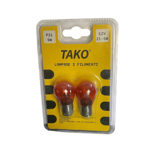Λάμπες Αυτοκινήτου μονοπολικές P21/5W 12V 2τμχ Πορτοκαλί