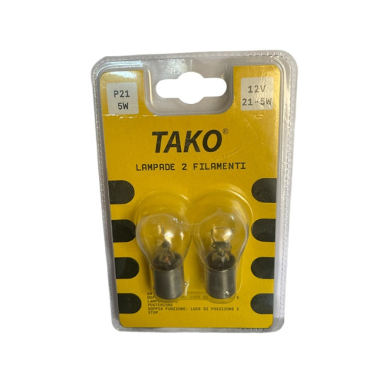 Λάμπες Αυτοκινήτου μονοπολικές P21/5W 12V 2τμχ Λευκό