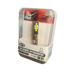 ΛΑΜΠΑ LED Η1 800lm Λευκό ψυχρό - ΟΕΜ