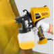 Ηλεκτρικό πιστόλι βαφής 500W – Electric Paint Sprayer Elite κίτρινο