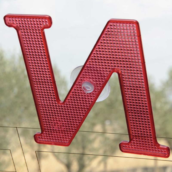 Σήμα Νέων Οδηγών 