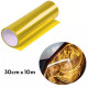 Προστατευτική μεμβράνη προβολέων αυτοκινήτου 30cm*10m W15492-Y Κίτρινο Προστατευτική μεμβράνη προβολέων αυτοκινήτου 30cm*10m W15492-Y Κίτρινο