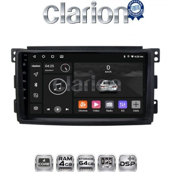 Οθόνη για Smart ForTwo 2007 > 2010 CLARION GL32087 Οθόνη για Smart ForTwo 2007 > 2010 CLARION GL32087
