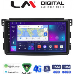 Οθόνη για Smart ForTwo 2007 > 2010 LM Digital - LM ZC8087 GPS