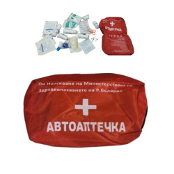 Φαρμακείο – βαλιτσάκι πρώτων βοηθειών Εκτάκτης Ανάγκης 