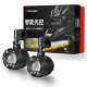 Σετ προβολάκια μοτοσυκλέτας 70W Motowolf 6000k-3000k MDL5006 – μαύρο Σετ προβολάκια μοτοσυκλέτας 70W Motowolf 6000k-3000k MDL5006 – μαύρο