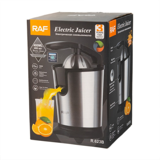Ηλεκτρικός στίφτης με χωρητικότητα 400ml Raf R.623B Ηλεκτρικός στίφτης με χωρητικότητα 400ml Raf R.623B