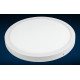 Led Panel Φωτιστικό Στρογγυλλό 20w Ψυχρό  Λευκό  220V ΟΕΜ
