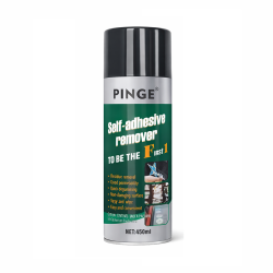 Σπρέι Αφαίρεσης Κόλλας 450ml KC-8