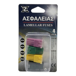 Σετ 4 Ελασματών Ασφαλειών Αυτοκινήτου (Maxi Fuses) 30A-80A