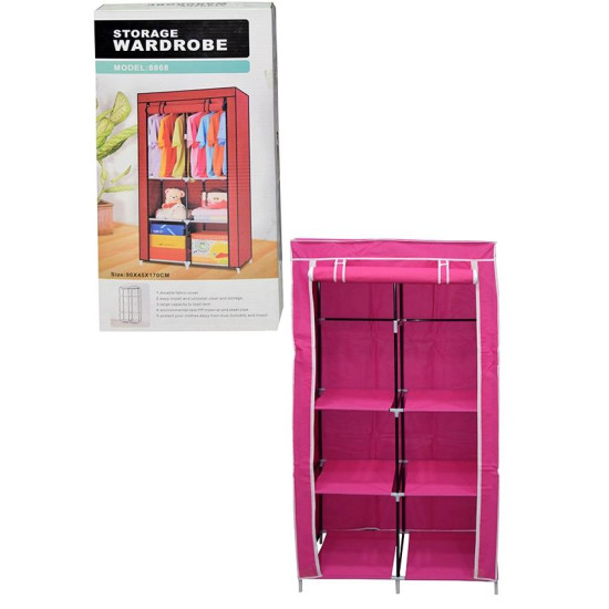 Ντουλάπα πολλαπλών χρήσεων 90 X 45 X 170 Cm ΟΕΜ Ντουλάπα πολλαπλών χρήσεων 90 X 45 X 170 Cm ΟΕΜ