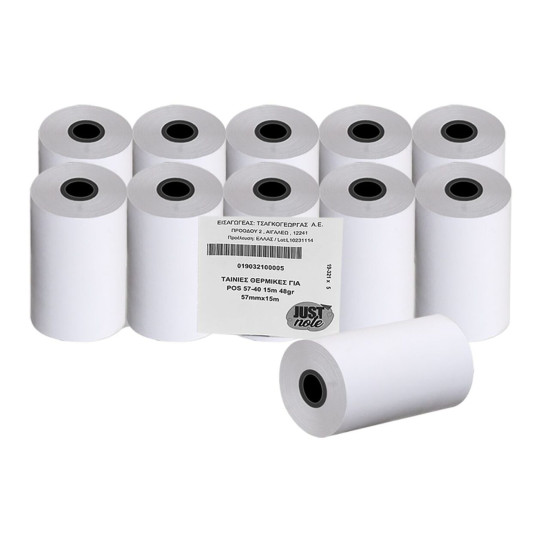 Ταινίες Θερμικές για pos 57-40 15m 48gr Υ:57mm, 15m Χαρτί JustNote 39341