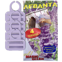 Αρωματικό Ρούχων Λεβάντα σετ=4τεμ Ento Mats 033425