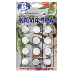 Σκοροαπωθητικό καρ=12τεμ Ento Mats 640927