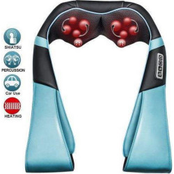 Songen Massage Shawl - Shiatsu μασάζ με θερμαινόμενο 3D μαξιλάρι. ΟΕΜ