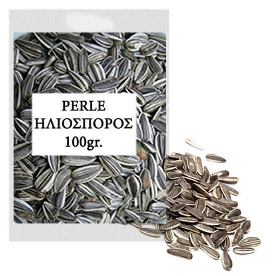 Ηλιόσπορος Ψημένος Αλατισμένος 100gr Perle