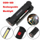 UltraFire W-51 COB 180-βαθμός περιστρεφόμενο 5 θέσεων USB Μαγνητισμός Work Light  OE