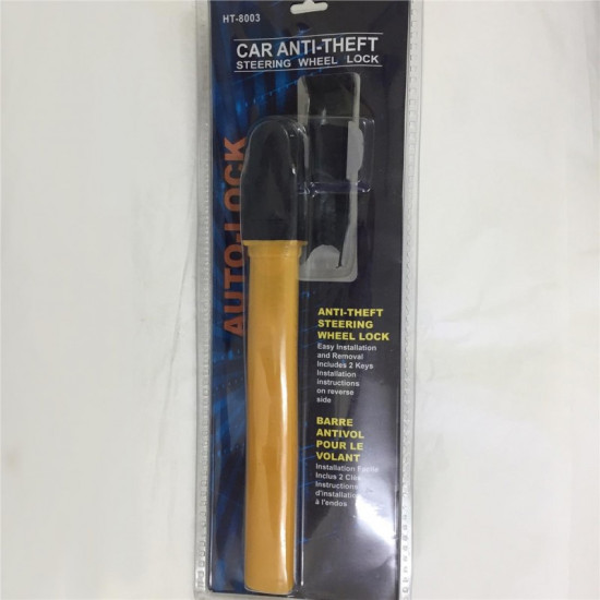 Αντικλεπτικό Μπαστούνι Τιμονιού ht-8003 - OEM