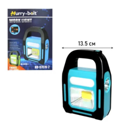 Ηλιακό φωτιστικό COB LED 3W HB-9707B 