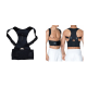 ΜΑΓΝΗΤΙΚΗ ΖΩΝΗ ΣΤΗΡΙΞΗΣ ΠΛΑΤΗΣ - REAL DOCTORS POSTURE SUPPORT BRACE NY-10 OEM