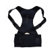 ΜΑΓΝΗΤΙΚΗ ΖΩΝΗ ΣΤΗΡΙΞΗΣ ΠΛΑΤΗΣ - REAL DOCTORS POSTURE SUPPORT BRACE NY-10 OEM