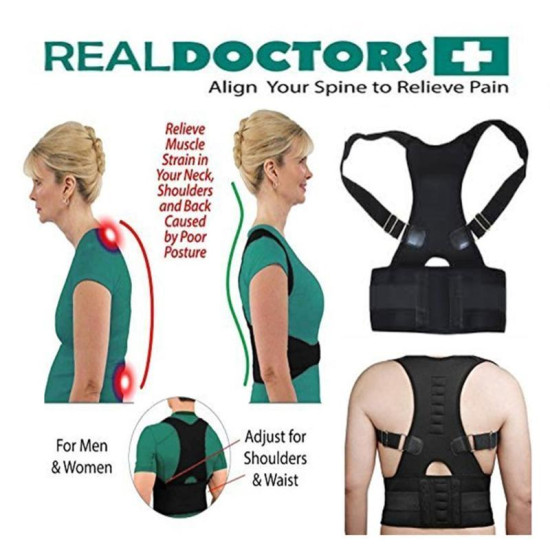 ΜΑΓΝΗΤΙΚΗ ΖΩΝΗ ΣΤΗΡΙΞΗΣ ΠΛΑΤΗΣ - REAL DOCTORS POSTURE SUPPORT BRACE NY-10 OEM