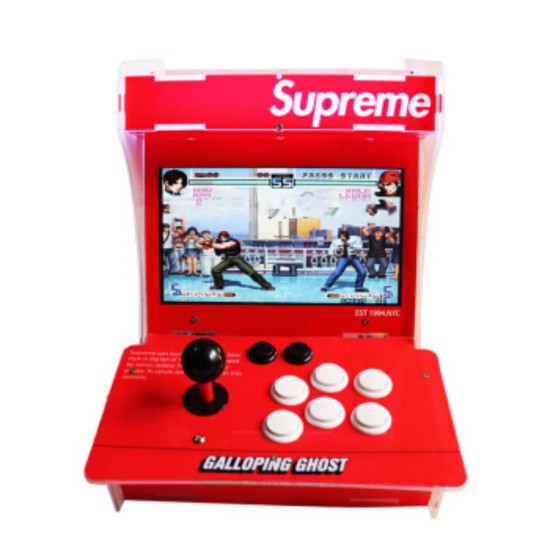Κονσόλα παιχνιδιών Supreme Street Fight Arcade 400 παιχνίδιων