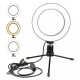 Φωτιστικό Δαχτυλίδι 16cm Ring Lamp Light LED 180-200 lux (4157) ΟΕΜ