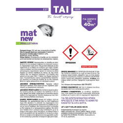 Εντομοκτόνες Ταμπλέτες Vegan TAI ματ 30τεμ Tai