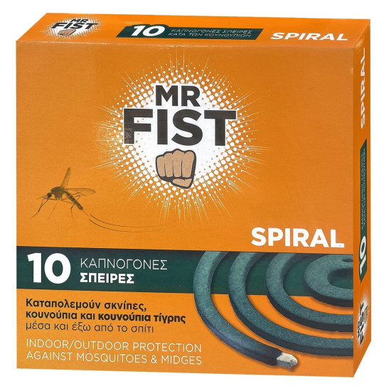 Σπιράλ Εντομοαπωθητικό Fist πακ=10τεμ Airpack