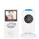 Baby monitor Ασύρματο με οθόνη 2.4″ LCD Θερμοκρασία,μικρόφωνο night vision
