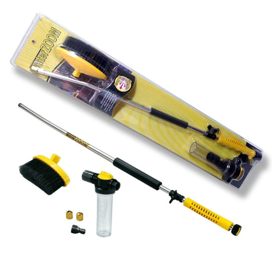 Water Zoom - Πιεστικό Πιστόλι Νερού - Πλυσίματος για κοινά Λάστιχα Κήπου