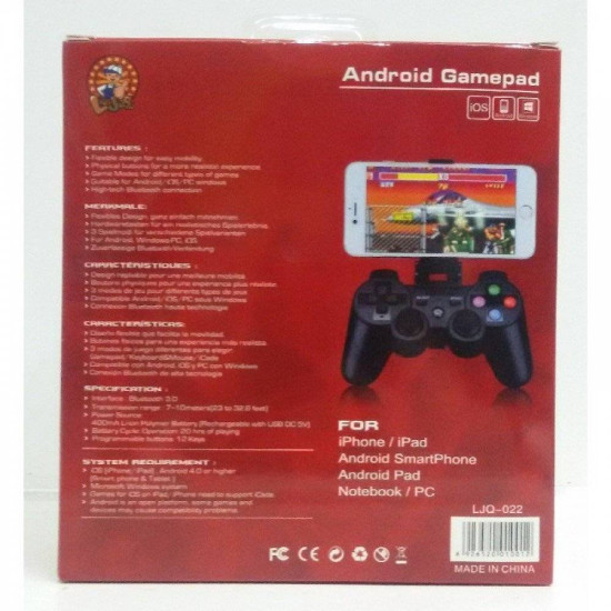 ΧΕΙΡΙΣΤΗΡΙΟ GAMEPAD ΓΙΑ ANDROID EONY