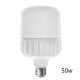 Λάμπα LED professional E27 50W 220-240V 4000k ενδιάμεσο φως 3600lm δέσμης 330° 25000h