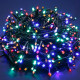 500 LED Χριστουγεννιάτικα Φωτάκια 45m σε RGB