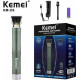 Επαναφορτιζόμενη μηχανή Trimmer KEMEI KM-D8
