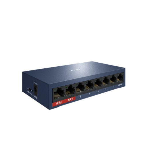 FAST 8 Port Διακόπτης Ethernet Network Splitter Hub 40W για ασύρματη κάμερα AP - OEM