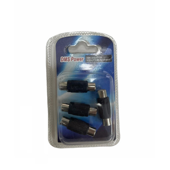 Αντάπτορες dms power 4 τεμάχια - ΟΕΜ