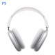 P9 Ασύρματα Over Ear Ακουστικά λευκά - ΟΕΜ