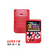 Παιχνιδομηχανή Χειρός Super VIB Retro Video Game Console Built-In 169 Games With Vibration Handle Κόκκινο - ΟΕΜ