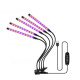 Grow light Φωτιστικό 100 led ανάπτυξης φυτών full spectrum 5 x λάμπα θερμοκηπίου εσωτερικού χώρου – OEM.
